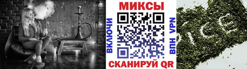 Купить закладки  Бердск  Бутират буратино 