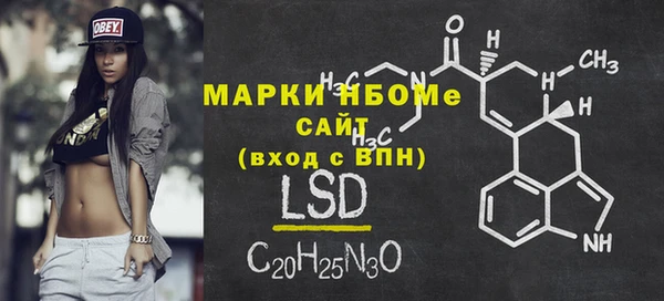 МДПВ Верея