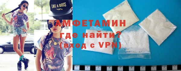 таблы Верхний Тагил