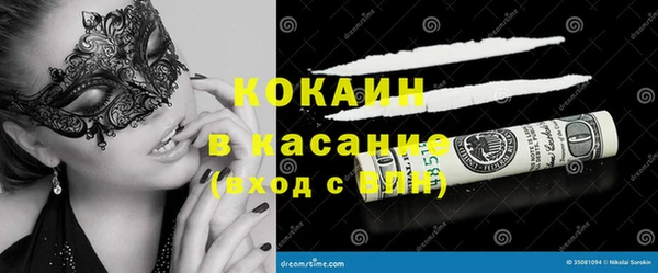 МДПВ Верея