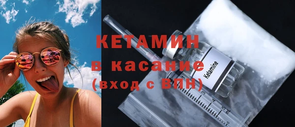 a pvp Верхнеуральск