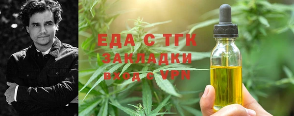 МДПВ Верея