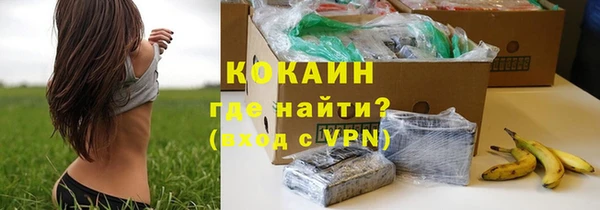 a pvp Верхнеуральск