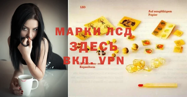МДПВ Верея