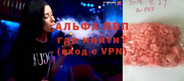 МДПВ Верея
