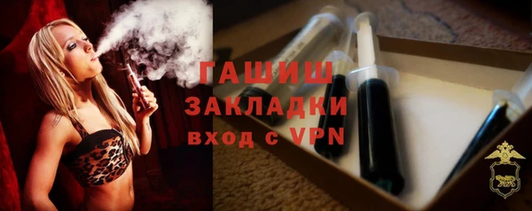 МДПВ Верея