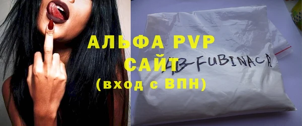 a pvp Верхнеуральск