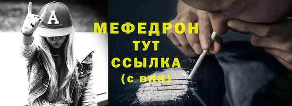 МДПВ Верея