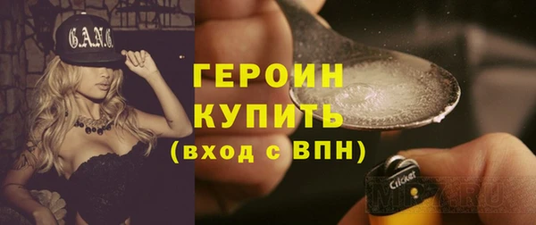 МДПВ Верея
