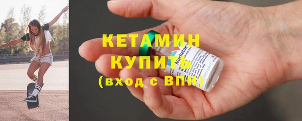 МДПВ Верея