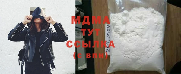 МДПВ Верея