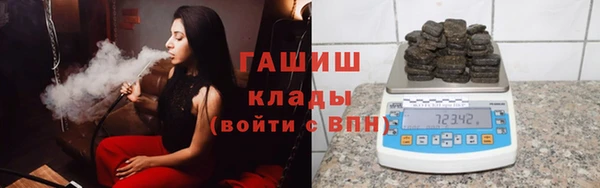 МДПВ Верея