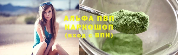 a pvp Верхнеуральск