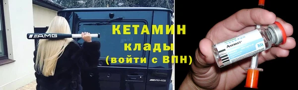 a pvp Верхнеуральск