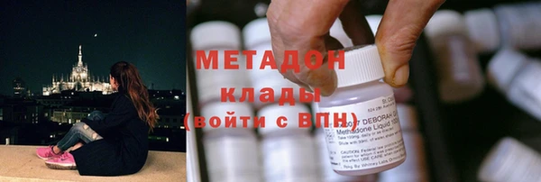 a pvp Верхнеуральск