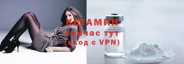 таблы Верхний Тагил