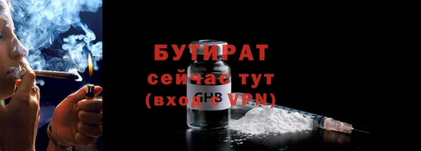 МДПВ Верея