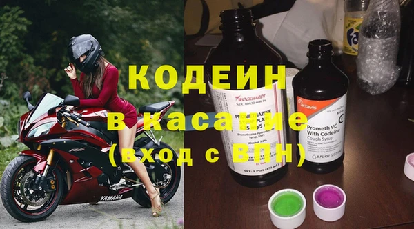 a pvp Верхнеуральск