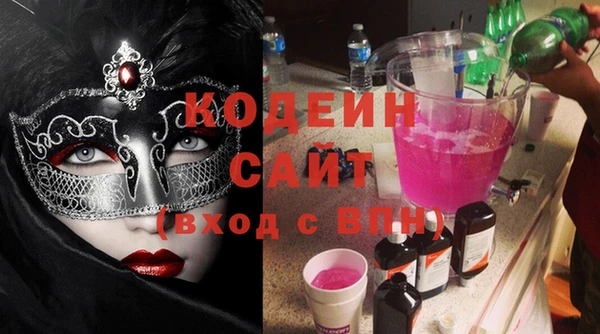МДПВ Верея