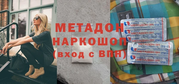 a pvp Верхнеуральск