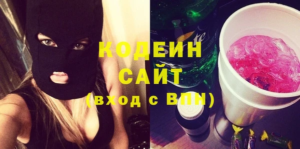 таблы Верхний Тагил