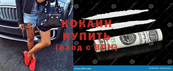 a pvp Верхнеуральск