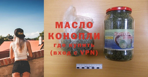 МДПВ Верея
