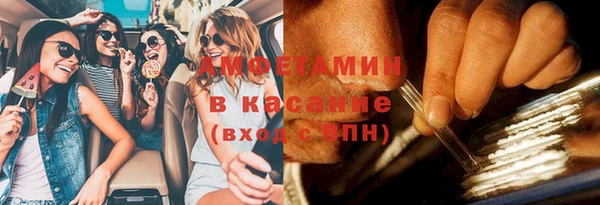 МДПВ Верея