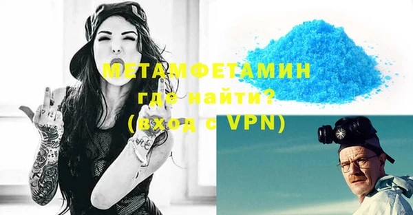 a pvp Верхнеуральск