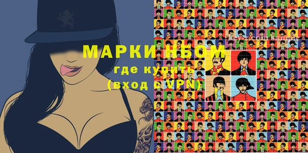 a pvp Верхнеуральск