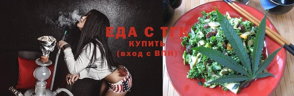 a pvp Верхнеуральск