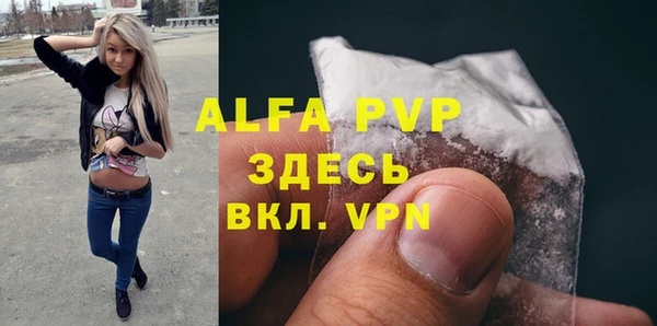 a pvp Верхнеуральск