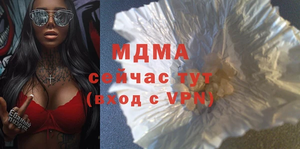 a pvp Верхнеуральск