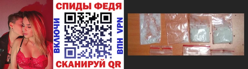 Метамфетамин винт  Купить  Бердск 